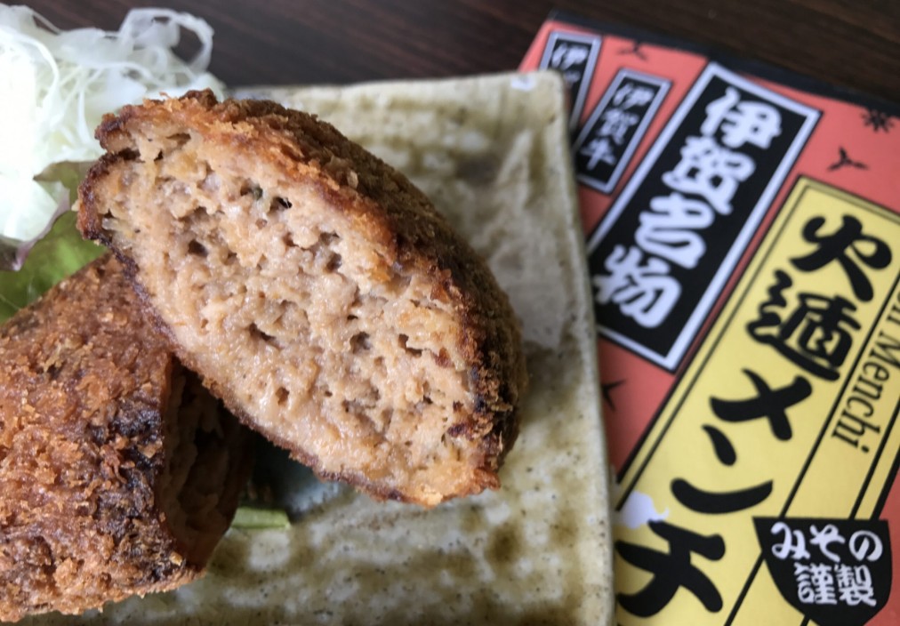 伊賀牛のこだわり