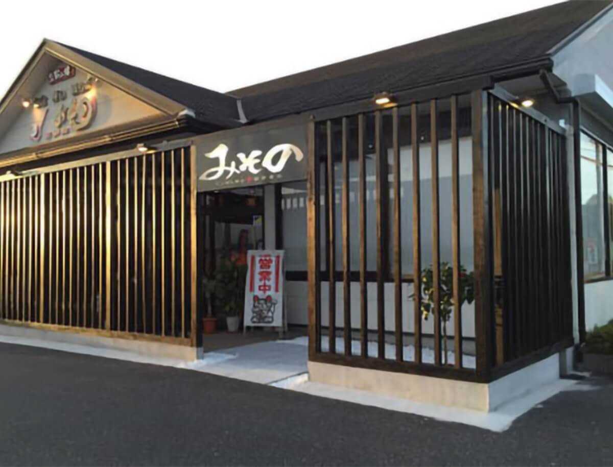 店舗情報