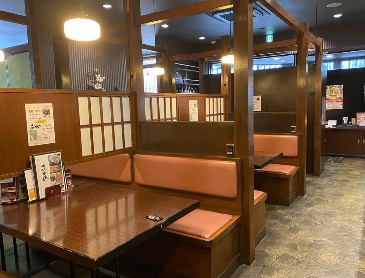 店舗情報