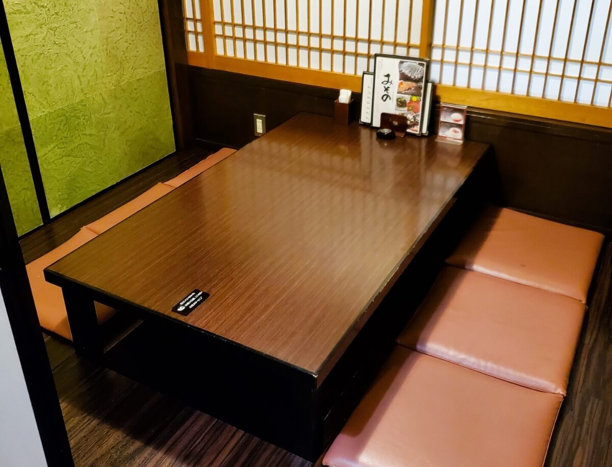 店舗情報
