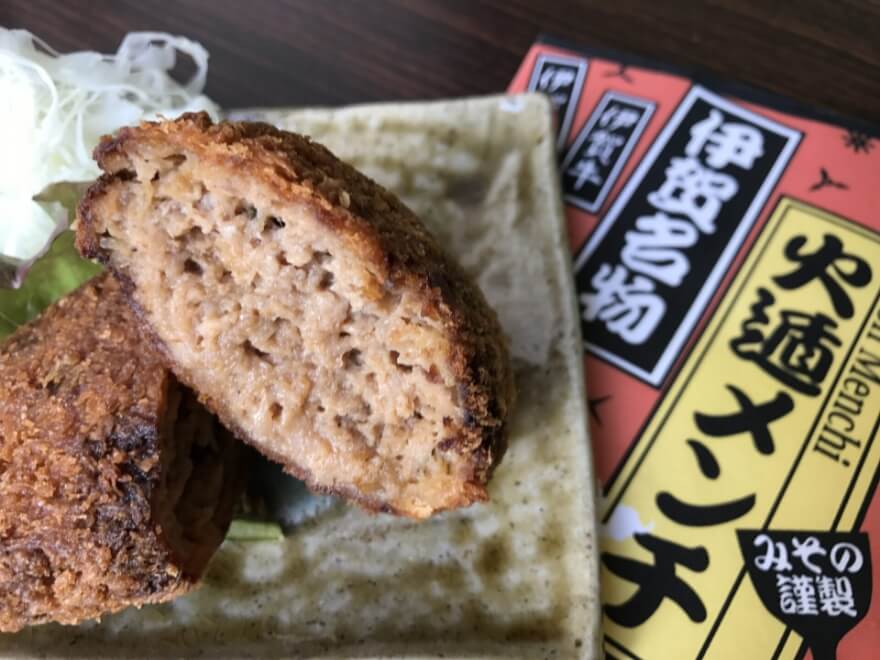 料理
